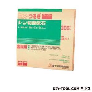 �x�m���u �ؒf�u�� EX-�邬 ���~���s�~����:355mm�~355mm�~3mm A36R 5��
