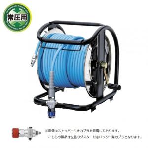 マッハ NDZG-730C ロック一発カプラ+常圧用スム−ジ−ホ−ス付C マッハ NDZG-730C ロック一発カプラ+常圧用スム−ジ−ホ−ス付C