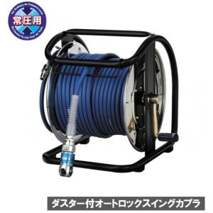マックス（MAX） 【オススメ】マックス 常圧ステープル用エアネイラ TA