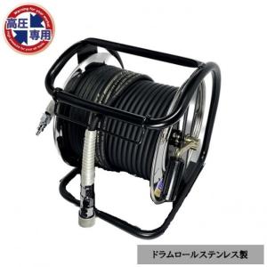 マックス ホースドラム スタンダードやわすべりほーす HHD-DT5030E2