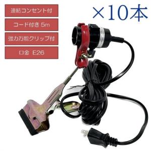 Panasonic（パナソニック） 水銀灯用安定器 （100V用 一般形 1灯用 高