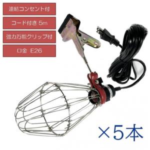 三菱（MITSUBISHI） メーカー直送 LED照明 ミソラ(misola) [AZ