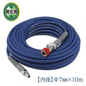 HiKOKI（ハイコーキ） ブルポイント 六角シャンク ツバ有(丸) 1本入