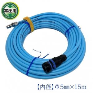�}�b�n �X���[�W�[�G�A�z�[�X ���a5.0mm�~�O�a8.0mm�~15m NJ-515