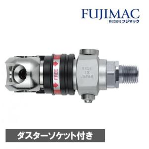 マッハ 高圧用カプラ1/4逆ネジ 22HPALB