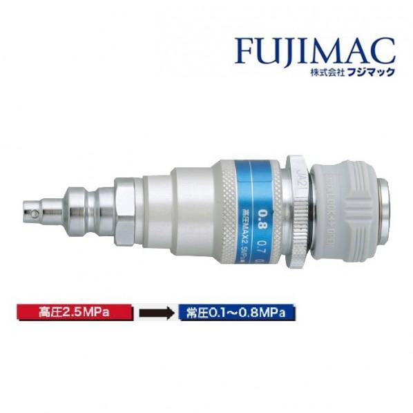マッハ コンバーター ショートタイプ 長さ94mm×幅30mm CVSP-18S 1個