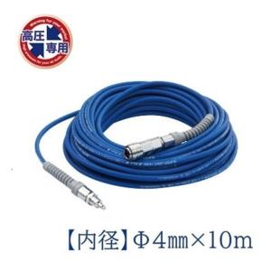 �}�b�n �����G�A�[�z�[�X �u���[ ����:10m SLH-410