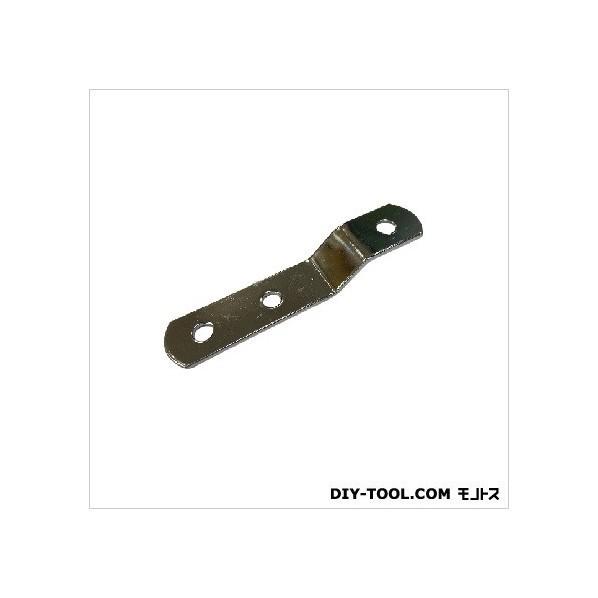 フジテック 連結プレート曲げ型 19J316-3 クロームメッキ 53172