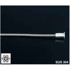 AIOULE 片ロックテンションワイヤ φ3×3M A-7703 L-3000