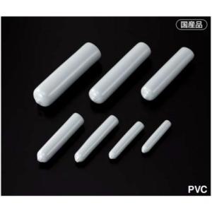 AIOULE クランプ管安全カバー(10個入) 内径φ11mm×有効長50mm AW-4CV