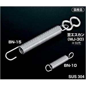 AIOULE 防鳥用バネ 線径:0.8mm BN-08 鳥 糞害 鳩