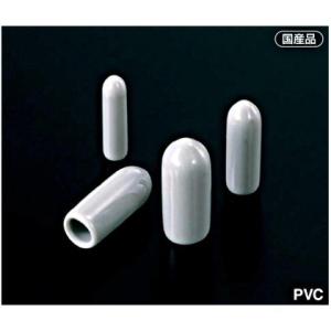 AIOULE ワイヤエンドキャップ 外形:4mm 有効長:15mm EC-2 ワイヤ カット面 保護 20個入り