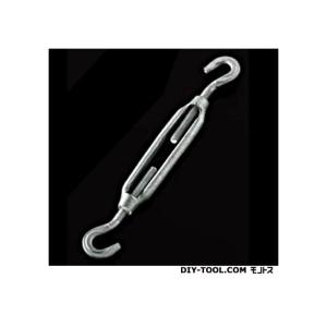 AIOULE 鉄ターンバックル ネジ径:W3/8 KTB-F9 1個