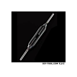 AIOULE 鉄ターンバックル) ネジ径:W1/2 KTB-S12 1個