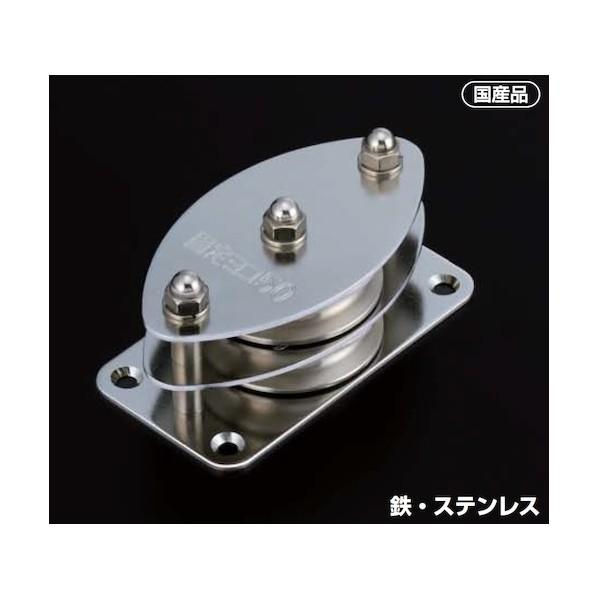 ふじわら 固定ブロック ヨコ型2車50mm K50-4