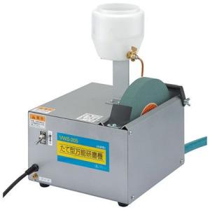 KYOCERA KYOCERA(京セラ) 研磨機 FG-18 : 買援隊ヤフー店 - 通販