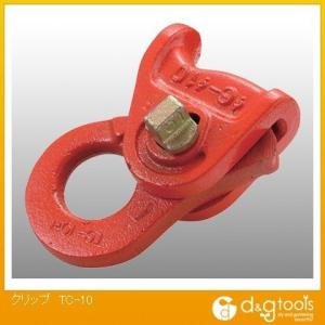 タコマンクリップ 適用ワイヤ径6〜10mm 12個入り : 道具屋.com