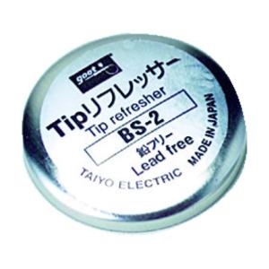 ���m�d�@(goot) �O�b�g���������t���b�T�[�X���� BS-2