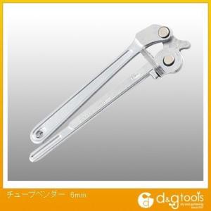 SK11 �`���[�u�x���_�[ 6mm