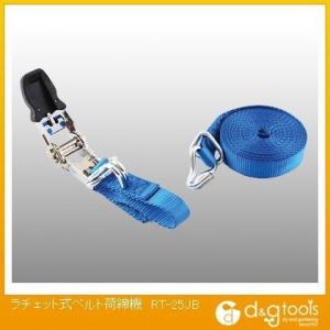 SK11 ���`�F�b�g���x���g�ג��@ RT-25JB