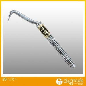 ��g �׃n�b�J�[