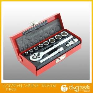 SK11 スイベルラチェットハンドル SRH2FRS : 工具計画 プロツール