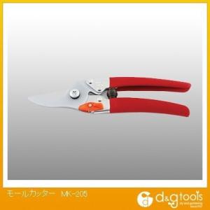 藤原産業 モールカッター MK-205 1