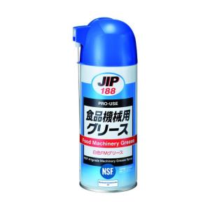 ハードワックス プラス・ ブラック エアゾール 容量:480ml(WAXOYL