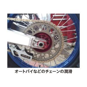 タイホーコーザイ チェーングリス 淡褐色 30...の詳細画像3