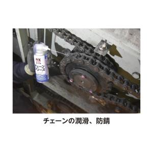 タイホーコーザイ チェーングリス 淡褐色 30...の詳細画像4