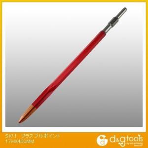 SK11 �v���X�u���|�C���g 17H�~450mm