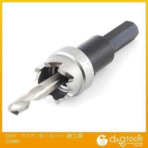 SK11 �A�C�A���z�[���\�[�S�H�p 20MM
