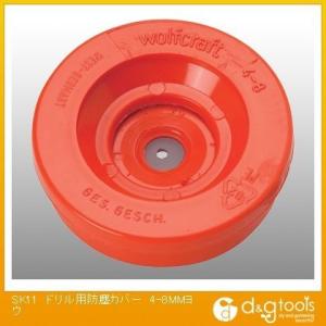SK11 �R���N���[�g�h�����p�h�o�J�o�[4-8MM�p 330952