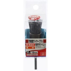 藤原産業 軸付筒型ブラシ 19mm 332421 1の詳細画像1