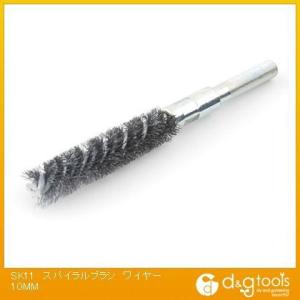 SK11 �X�p�C�����u���V���C���[ 10mm 333024