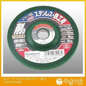 SK11 �I�t�Z�b�gPRO�X�e�����X�E�S�H�p 180�~6�~22mm