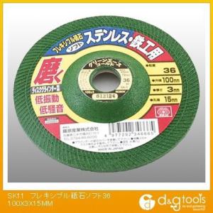 SK11 �t���L�V�u���u�΃\�t�g�X�e�����X�E�S�H�p60 100�~3�~15mm 346676