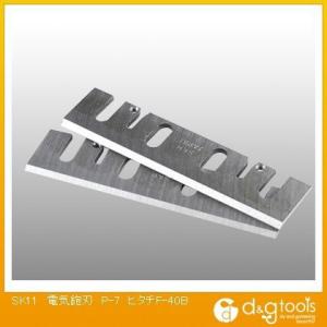 SK11 �d�C��n����F-40B�p P-7 2��