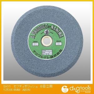 SK11 �Z�t�e�B�|���b�V���ۓu�ΓS�H�pBA36P 125�~13mm 351253