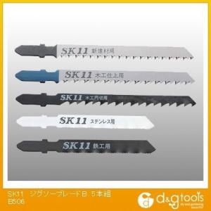SK11 �W�O�\�[�u���[�hB B506 5�{�g
