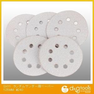 SK11 �����_���T���_�[�p�y�[�p�[ 125mm�@#80 360732 5��