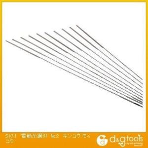 SK11 �d�������n No.2 �v���X�`�b�N�E�؍H�E�S���p �L���R�E.���b�R�E 10�{