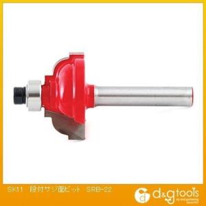 SK11 �i�t�T�W�ʃr�b�g SRB-22