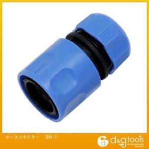 藤原産業 ホースコネクター SSK-1 1個の商品画像