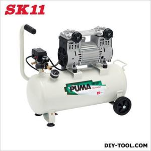 藤原産業 PUMAエアコンプレッサーSR-201 SR-L30LCF-01 1台 : DIY