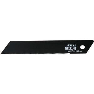 藤原産業 ミニのこカッターL金工用替刃 SMN-6 1