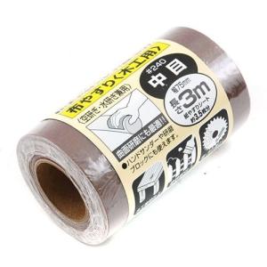 SK11 �T���f�B���O���[���z�؍H�p #120