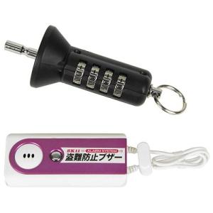 SK11 �C���p�N�g�_�C����L�u�U�[�t SIPL-BR&AL