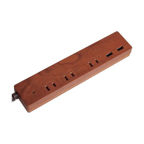 ファーゴ NATURAL WOOD TAP AC3個口 2.1A USB 2ポート ダークウッド P...