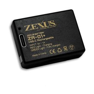 ZEXUS 専用充電池 ZR-01＋ 公式限定ステッカー付の商品画像